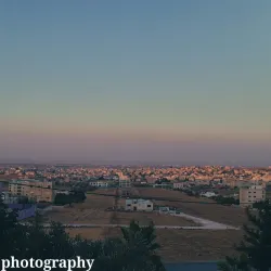 Tell Irbid (Ancient Irbid) - Irbid