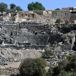 Umm Qais (Gadara) - Irbid