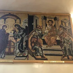 Madaba Mosaic Map - Jawa