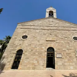 Madaba Mosaic Map - Jawa