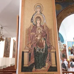 Madaba Mosaic Map - Jawa