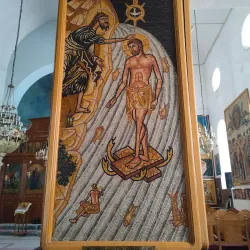 Madaba Mosaic Map - Jawa