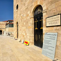 Madaba Mosaic Map - Jawa