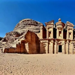 Nearby Petra - Jawa