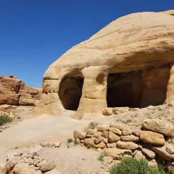 Nearby Petra - Jawa