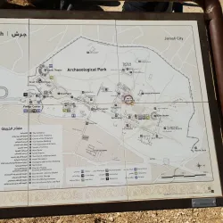 Hadrian's Arch - Jerash