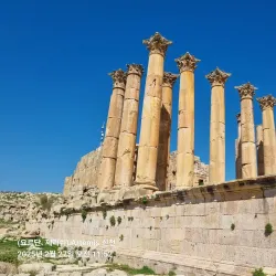 Hadrian's Arch - Jerash