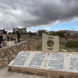 Hadrian's Arch - Jerash