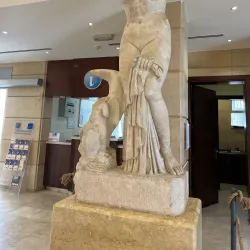 Jerash Archaeological Museum - Jerash