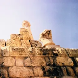 Nymphaeum - Jerash