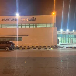 Al-Mudawara Border Crossing - Ma'an