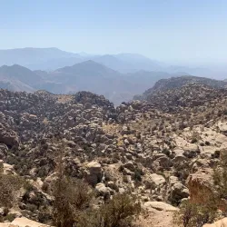 Dana Biosphere Reserve - Ma'an