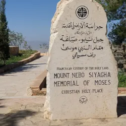 Mount Nebo - Madaba