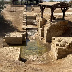 The Baptism Site (Bethany Beyond the Jordan) - Madaba