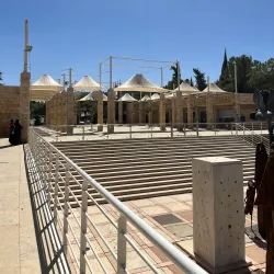 Al-Hussein Bin Ali Park - Ramtha