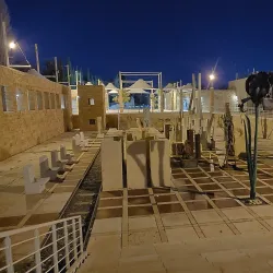 Al-Hussein Bin Ali Park - Ramtha