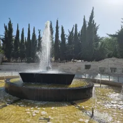 Al-Hussein Bin Ali Park - Ramtha