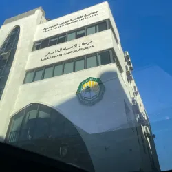 Local Mosques and Cultural Centers - Ramtha