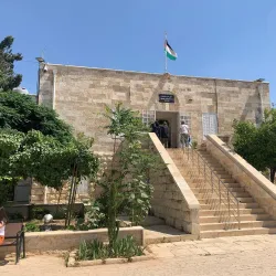 Northern Jordan Archaeological Museum - Ramtha