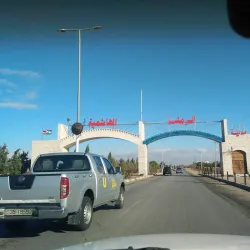 Ramtha Market (Souq) - Ramtha