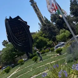 Al-Mujamma'a Mosque - Sahab