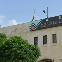 Cultural Events and Festivals - Sahab