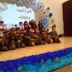 Cultural Events and Festivals - Sahab