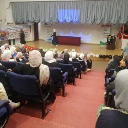 Cultural Events and Festivals - Sahab