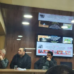 Cultural Events and Festivals - Sahab