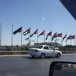 Educational Institutions - Sahab