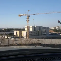 Educational Institutions - Sahab