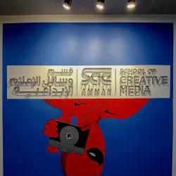 Educational Institutions - Sahab