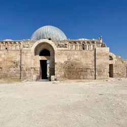 Nearby Historical Sites - Sahab