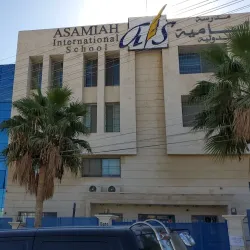 Local Schools and Educational Institutions - Suwaylih