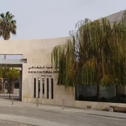 Community Centers and Cultural Hubs - Umm As-summaq