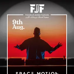 Local Cultural Festivals - Umm As-summaq