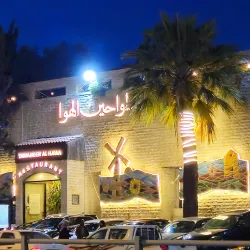 Traditional Jordanian Cuisine Experiences - Umm As-summaq