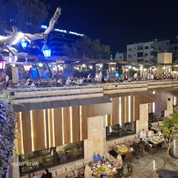 Traditional Jordanian Cuisine Experiences - Umm As-summaq