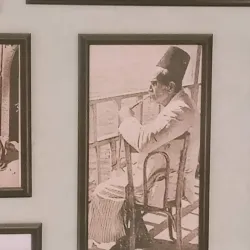 Umm As-summaq Traditional Market - Umm As-summaq