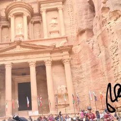 Al Beidha (New Petra) - Wadi Musa