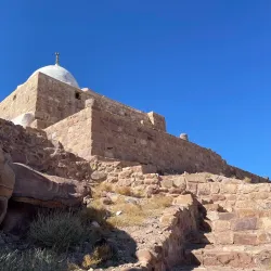 Mount Aaron (Jebel Haroun) - Wadi Musa