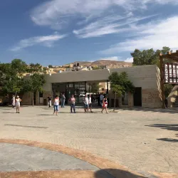 Petra Archaeological Site - Wadi Musa
