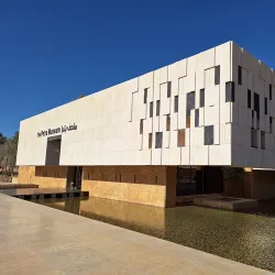 Petra Museum - Wadi Musa