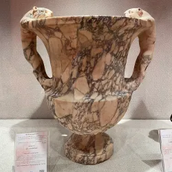 Petra Museum - Wadi Musa