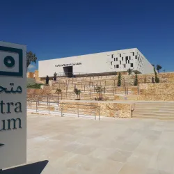 Petra Museum - Wadi Musa