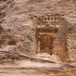 The Siq - Wadi Musa