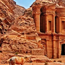 Wadi Musa Village - Wadi Musa