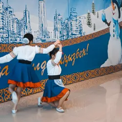 Aksay Cultural Center - Aksay