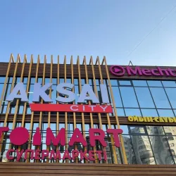 Aksay Market - Aksay