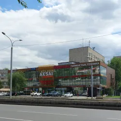 Aksay Market - Aksay